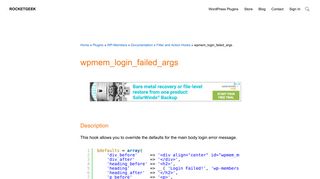 wpmem_login_failed_args - RocketGeek