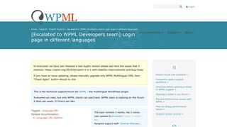 Login page in different languages - WPML