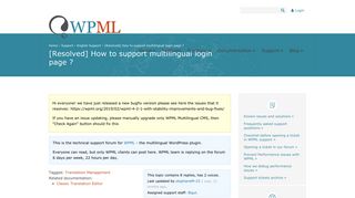 How to support multilingual login page ? - WPML