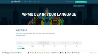 Login Redirect < WPMU DEV Translate