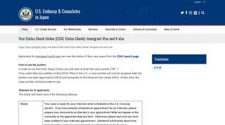 Visa Status Check Online (CEAC Status Check): Immigrant Visa and K ...
