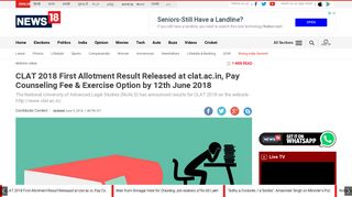 CLAT 2018 First Allotment Result Released at clat.ac.in, Pay ...
