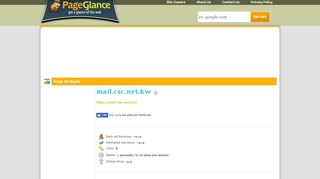 Mail.csc.net.kw | PageGlance