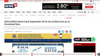 NIOS DElEd Admit Card September 2018 out at dled.nios.ac.in ...