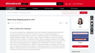 Doba Drop shipping, good or not? - Chinabrands.com