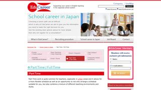 Part Time / Full Time | School career in Japan | EduCareer