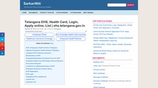 Telangana EHS, Health Card, Login, Apply online, List | ehs.telangana ...