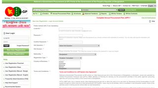 New User Registration - Login Account Details - e-GP