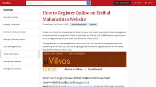 How to Register Online on Etribal Maharashtra Website - SirHow