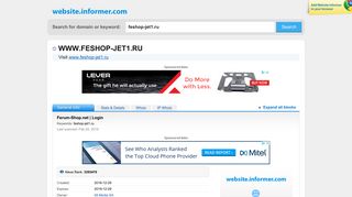 feshop-jet1.ru at WI. Ferum-Shop.net | Login - Website Informer