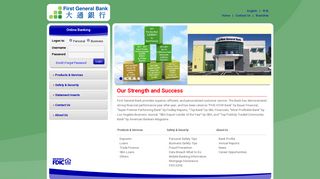 Homepage for First General Bank (Rowland Heights, CA)