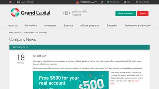 Get $500 now! - Grand Capital