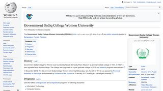Government Sadiq College Women University - Wikipedia