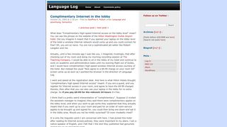 Language Log » Complimentary Internet in the lobby