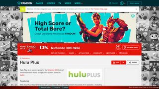Hulu Plus | Nintendo 3DS Wiki | FANDOM powered by Wikia