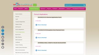 Forms & Applications - Qatar General Electricity & water Corporation ...