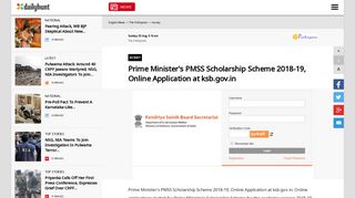 Prime Minister's PMSS Scholarship Scheme 2018-19 ... - Dailyhunt