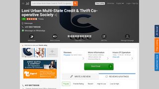 Loni Urban Multi-State Credit & Thrift Co-operative Society - Justdial