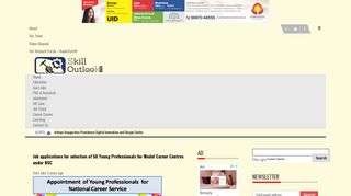 Job applications for selection of 50 Young Professionals for Model ...