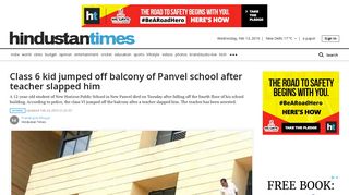 Class 6 kid jumped off balcony of Panvel school after teacher slapped ...