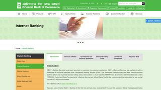 Internet Banking - obcindia.co.in - Oriental Bank of Commerce