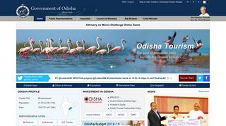 Odisha Government Portal