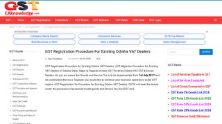 GST Registration Procedure for Existing Odisha VAT Dealers