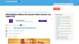 Official website: Reliance Life Insurance Online Customer Care ...