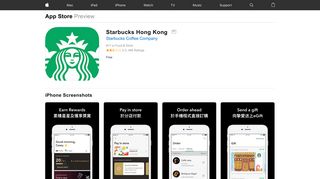 Starbucks Hong Kong on the App Store - iTunes - Apple
