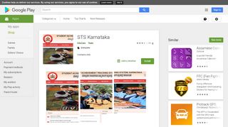 STS Karnataka - Apps on Google Play