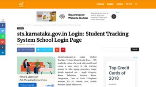 sts.karnataka.gov.in Login: Student Tracking System School Login Page