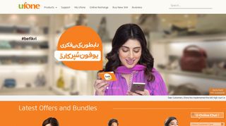 Ufone :: It's all about U
