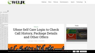 Ufone Self Care Login to Check Call History, Package ... - Web.pk