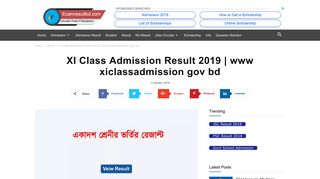 XI Class Admission Result 2019 | www xiclassadmission gov bd