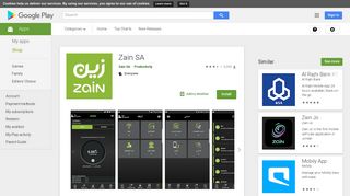 Zain SA - Apps on Google Play