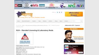 XLN – Xtended Licensing & Laboratory Node | eMaharashtra 2013