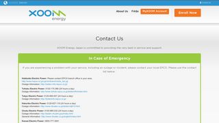 Contact Us - XOOM Energy Japan