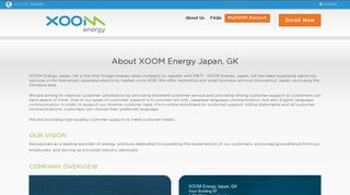 About Us - XOOM Energy Japan