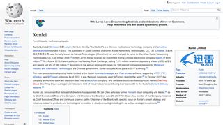 Xunlei - Wikipedia