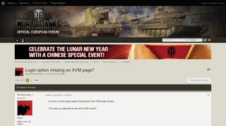 Login option missing on XVM page? - Gameplay - World of Tanks ...