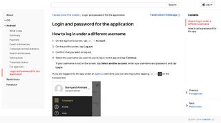 Login and password for the application - Yandex.Direct for mobile. Help