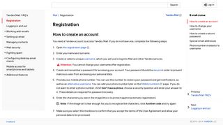 Registration - Mail. Help - Yandex