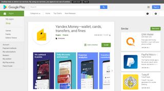 Yandex.Money—wallet, cards, transfers, and fines - Apps on Google ...