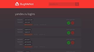 yandex.ru passwords - BugMeNot