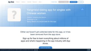 Yangmeizi-dating app for singles with Chinese women App Ranking ...