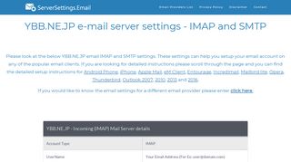YBB.NE.JP email server settings - IMAP and SMTP - ServerSettings ...