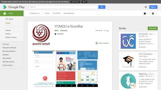 YCMOU e-Suvidha - Apps on Google Play