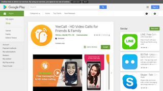 YeeCall - HD Video Calls for Friends & Family - Apps on Google Play