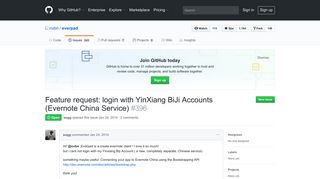 Feature request: login with YinXiang BiJi Accounts (Evernote China ...