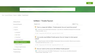 SoftBank / Y!mobile Payment | Hulu Help Center